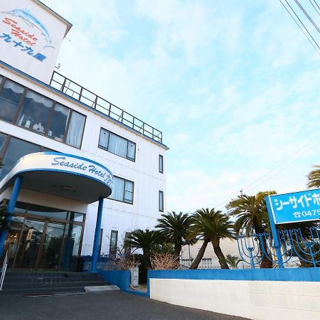 Seaside Hotel Kujukuri Sanmu المظهر الخارجي الصورة